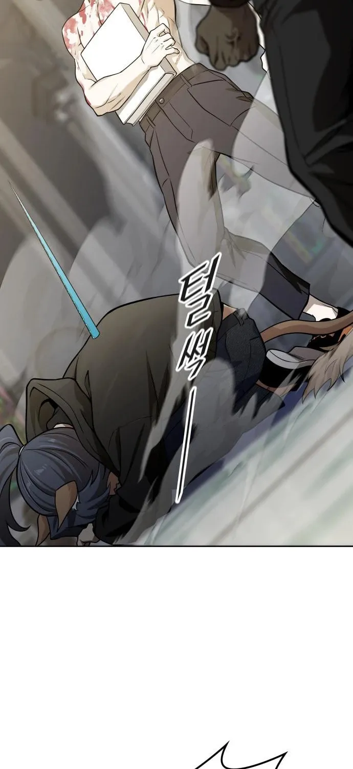 Tower of God Chapter 584 page 127 - 