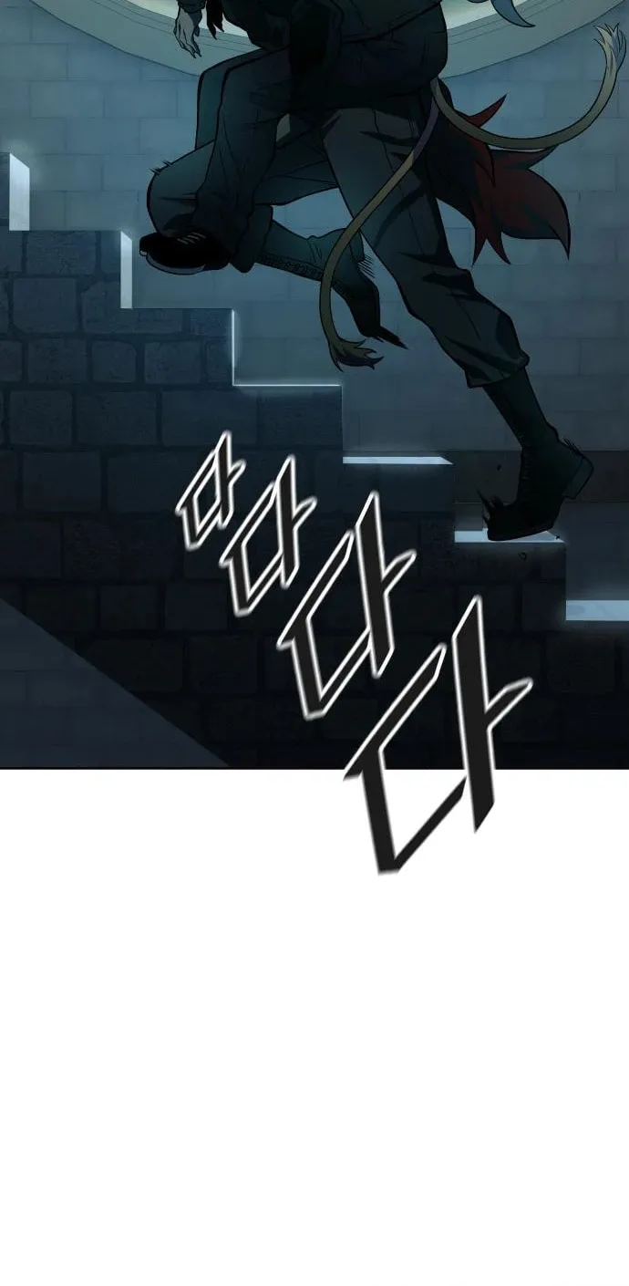 Tower of God Chapter 584 page 137 - 