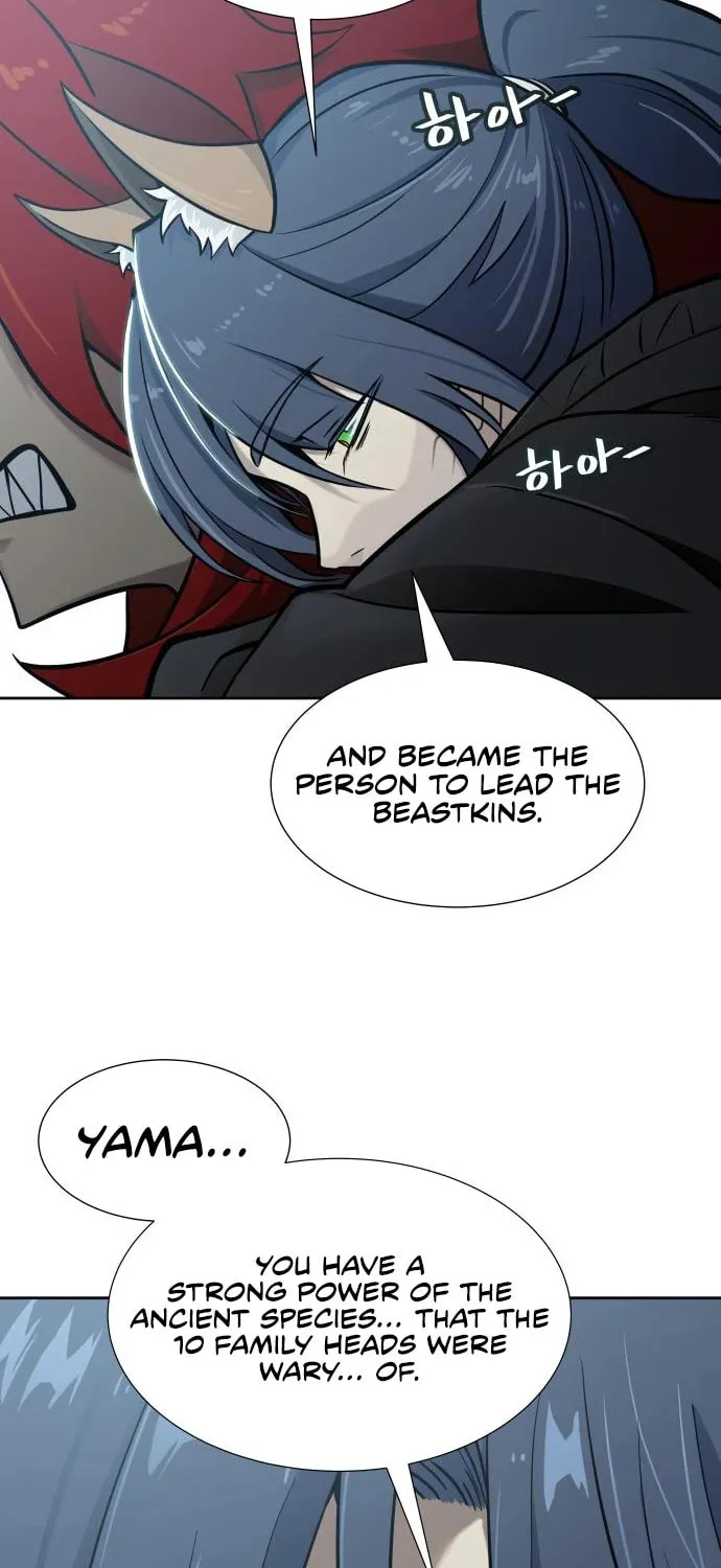 Tower of God Chapter 584 page 139 - 