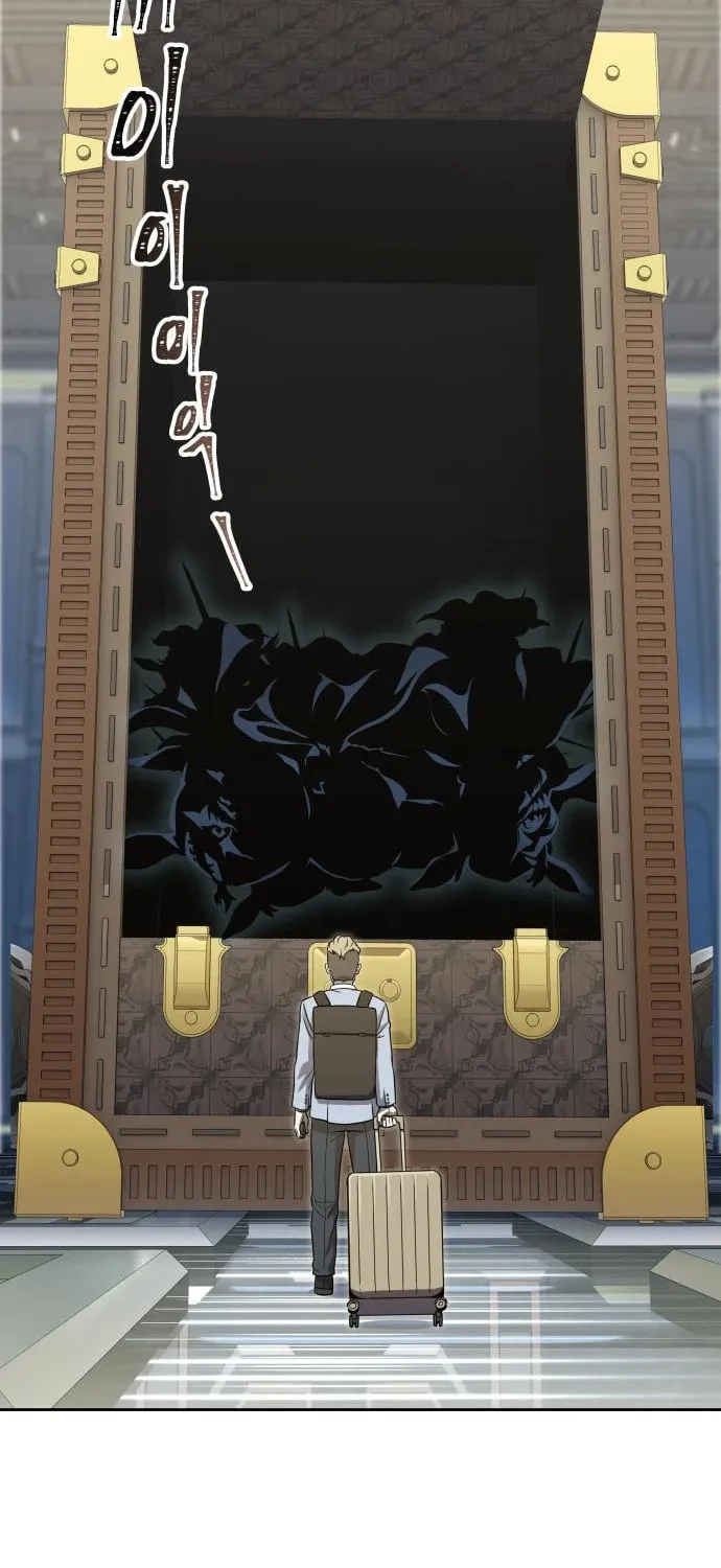 Tower of God Chapter 584 page 20 - 