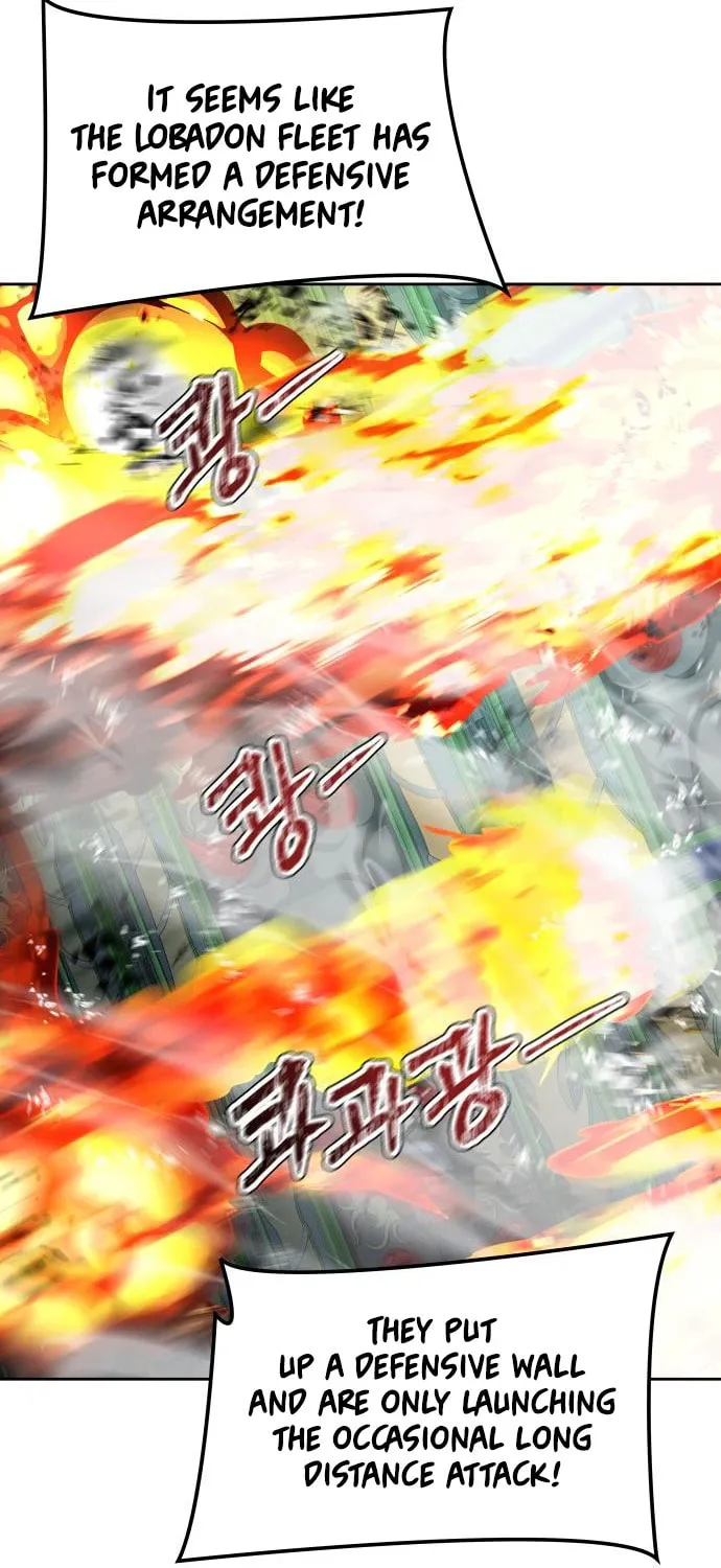 Tower of God Chapter 584 page 4 - 