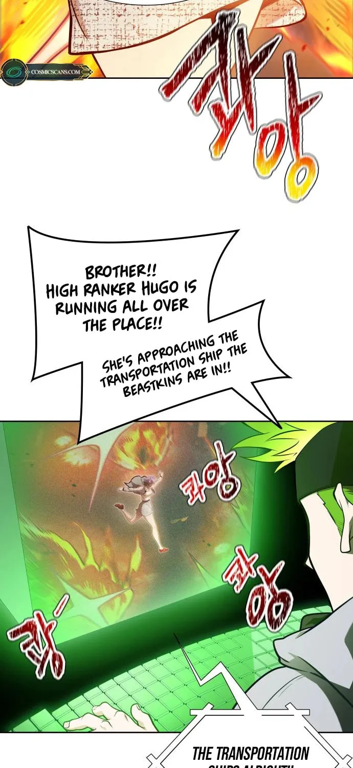 Tower of God Chapter 584 page 58 - 