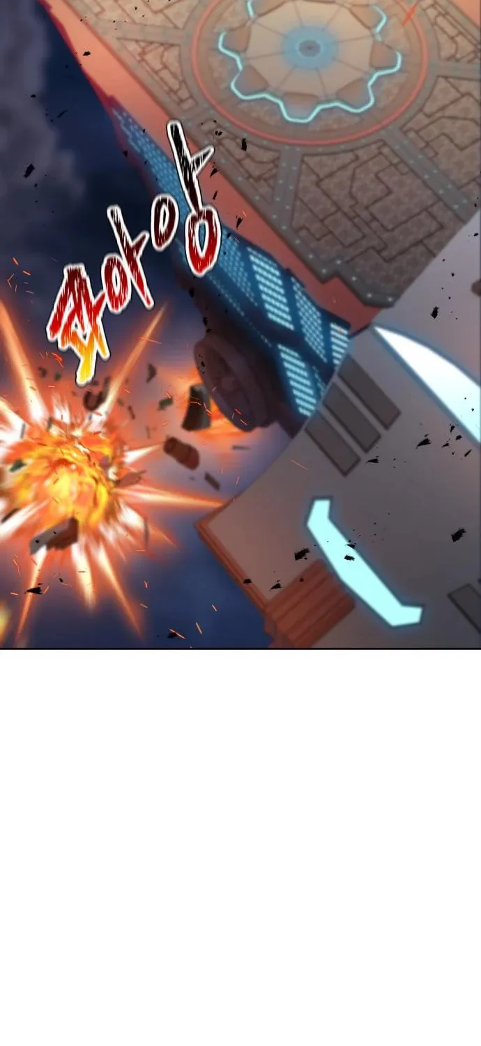 Tower of God Chapter 584 page 61 - 
