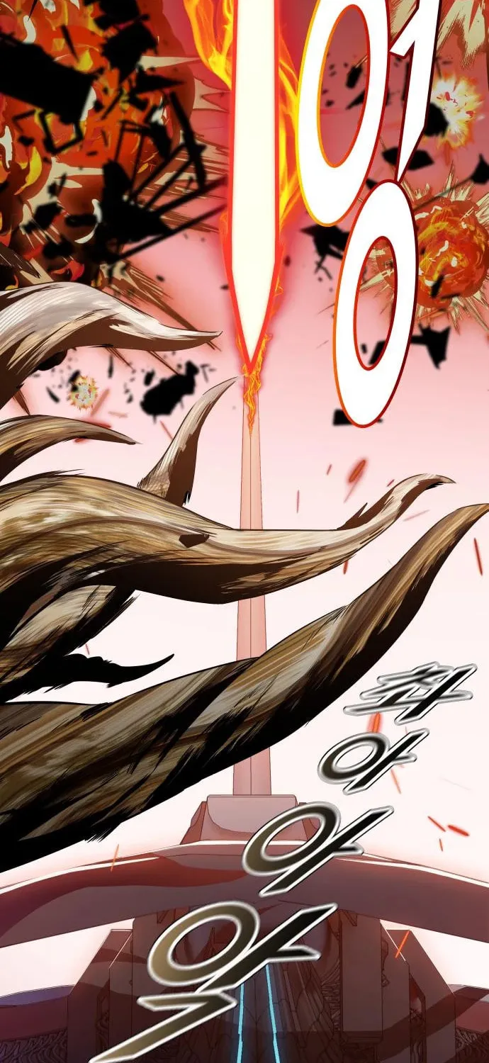 Tower of God Chapter 584 page 63 - 