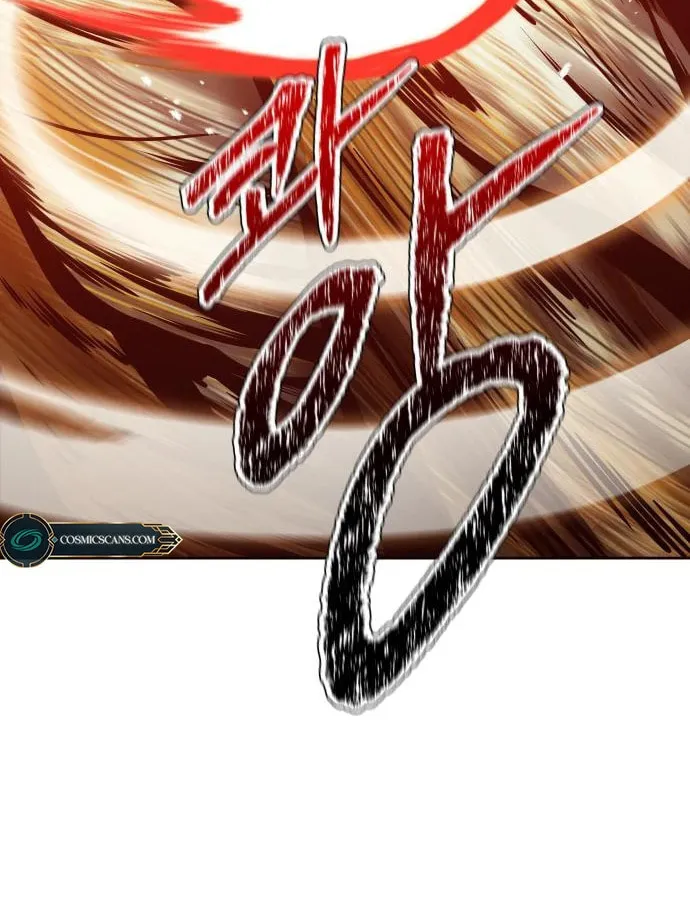 Tower of God Chapter 584 page 65 - 