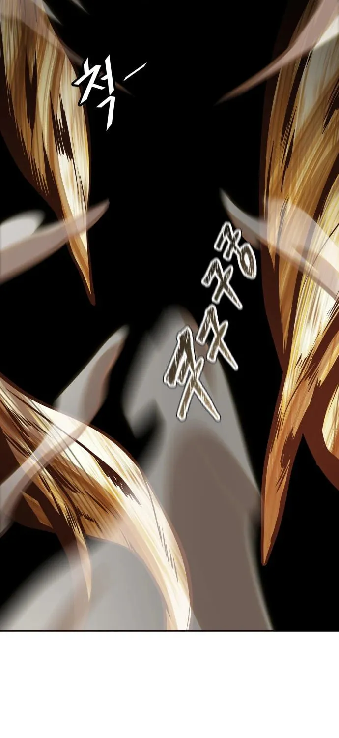 Tower of God Chapter 584 page 70 - 