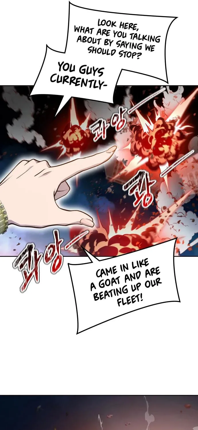 Tower of God Chapter 584 page 78 - 
