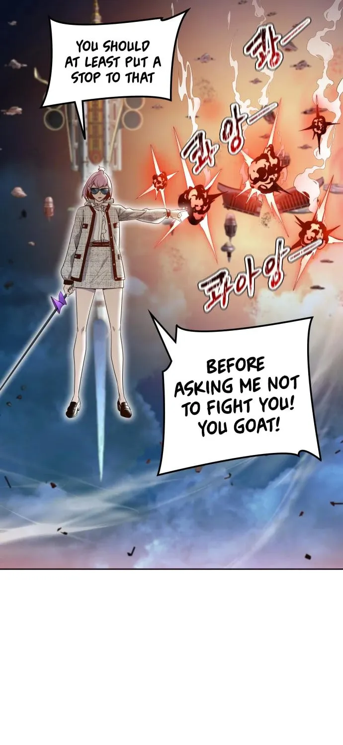 Tower of God Chapter 584 page 79 - 