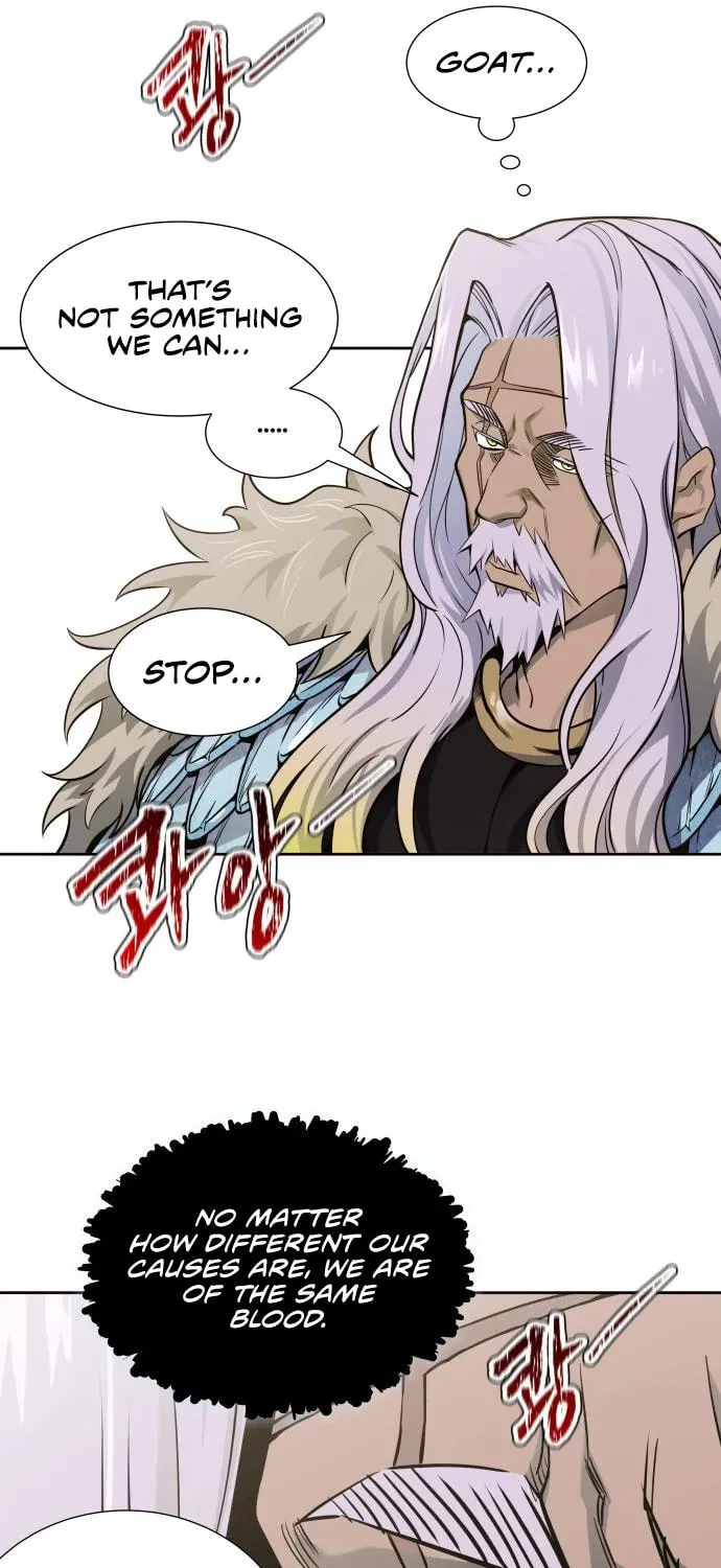 Tower of God Chapter 584 page 80 - 