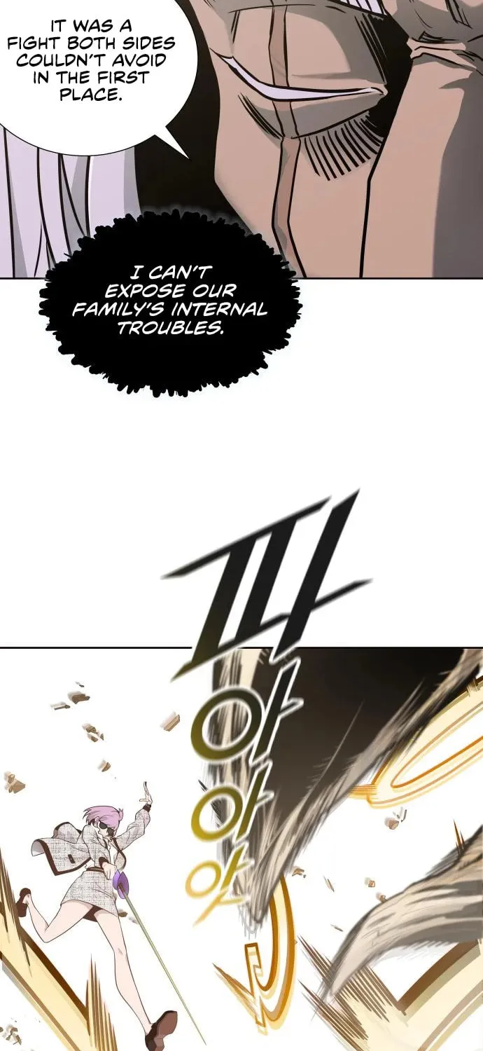 Tower of God Chapter 584 page 81 - 