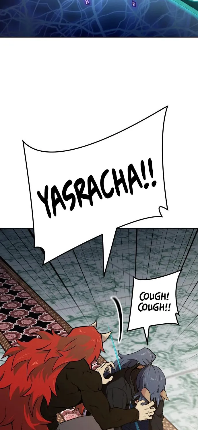 Tower of God Chapter 584 page 88 - 