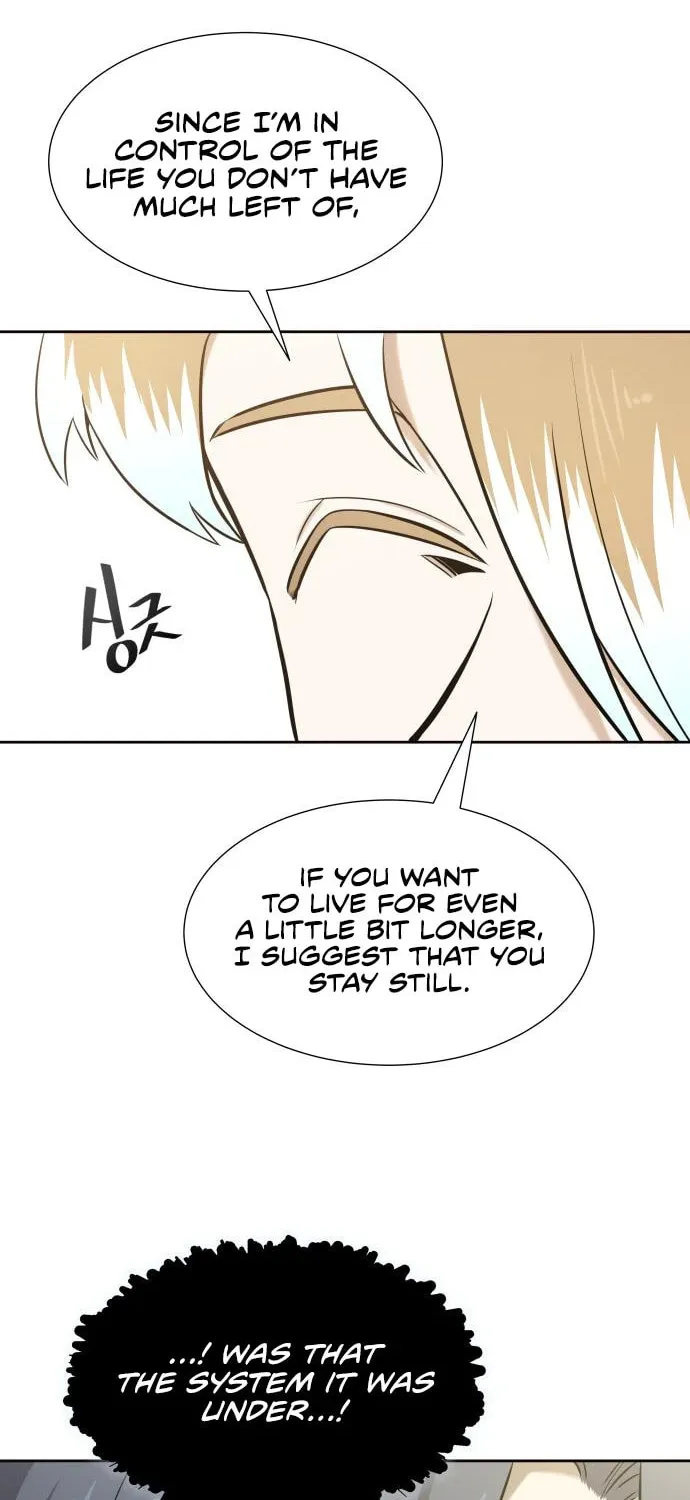 Tower of God Chapter 584 page 94 - 