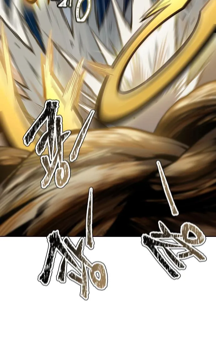 Tower of God Chapter 585 page 103 - 