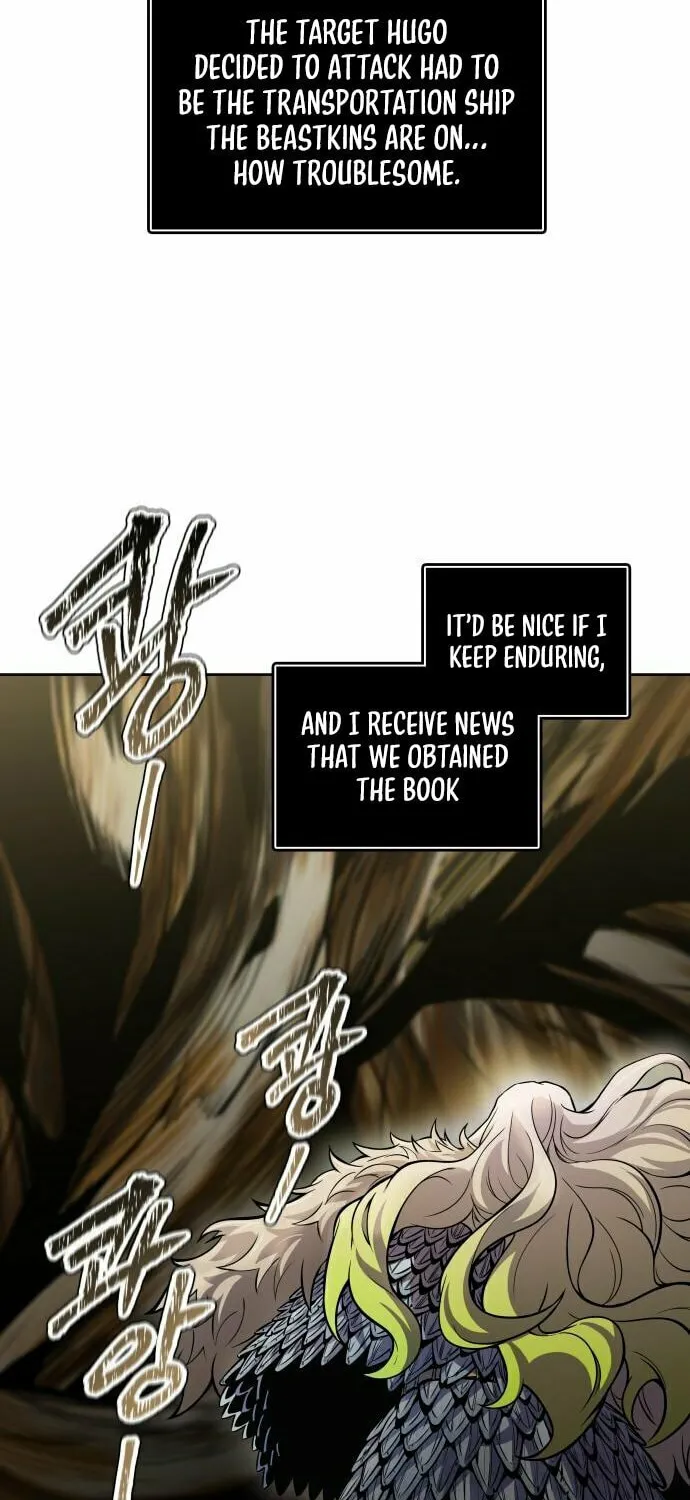Tower of God Chapter 585 page 105 - 
