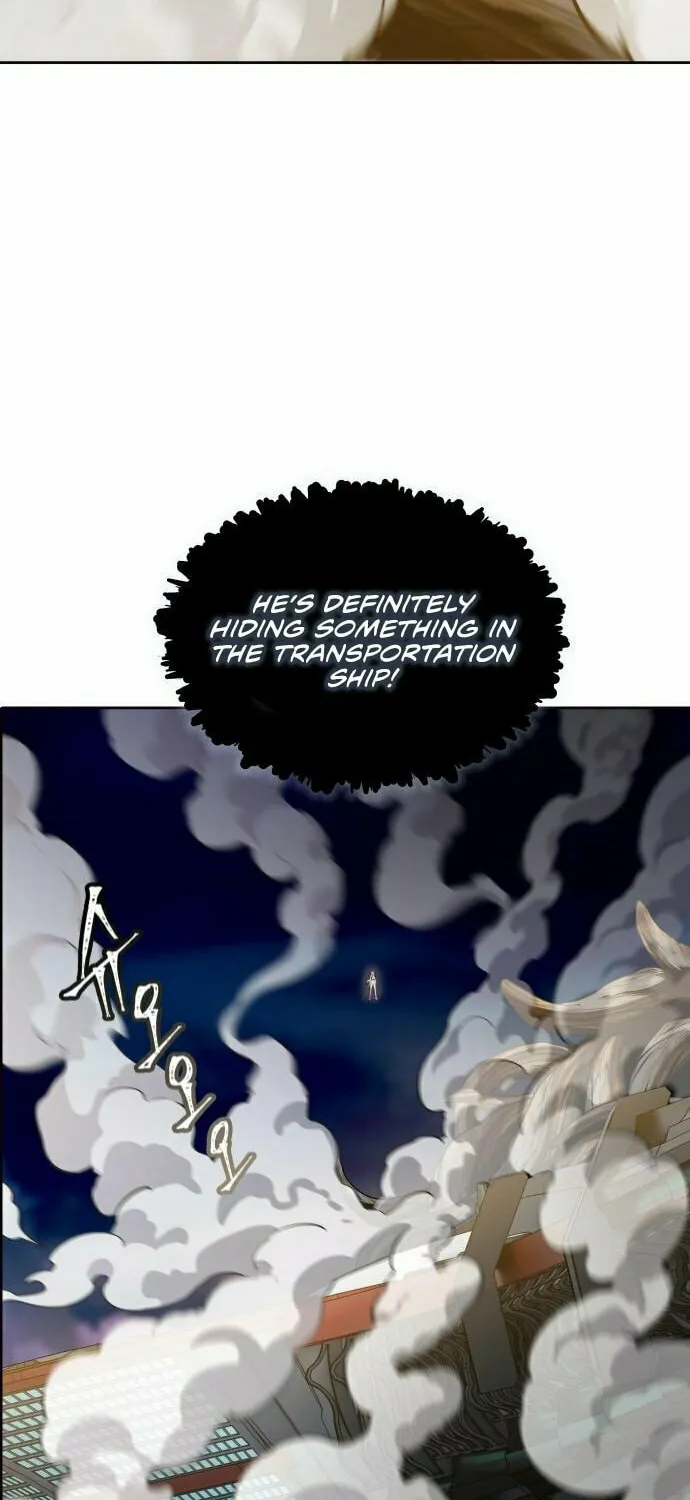 Tower of God Chapter 585 page 107 - 