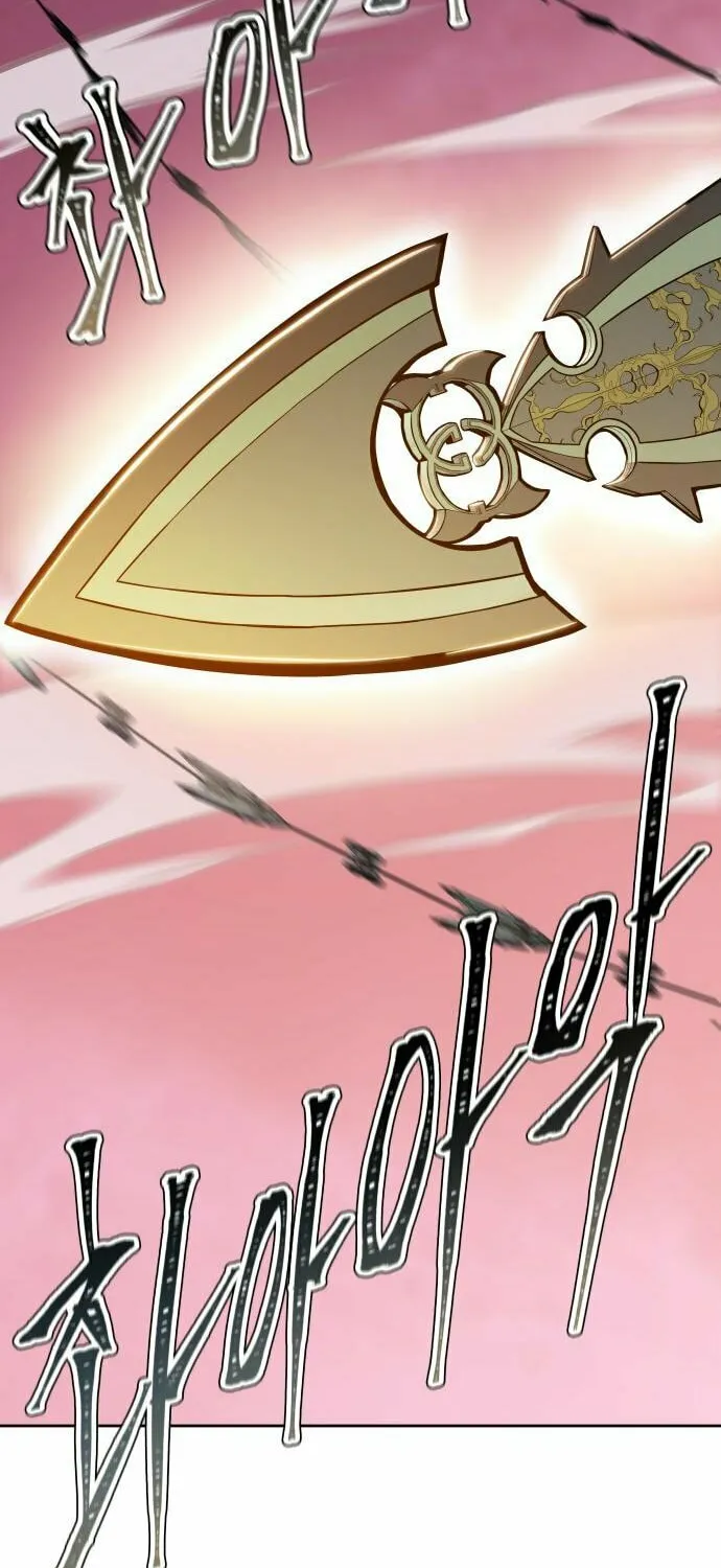 Tower of God Chapter 585 page 116 - 