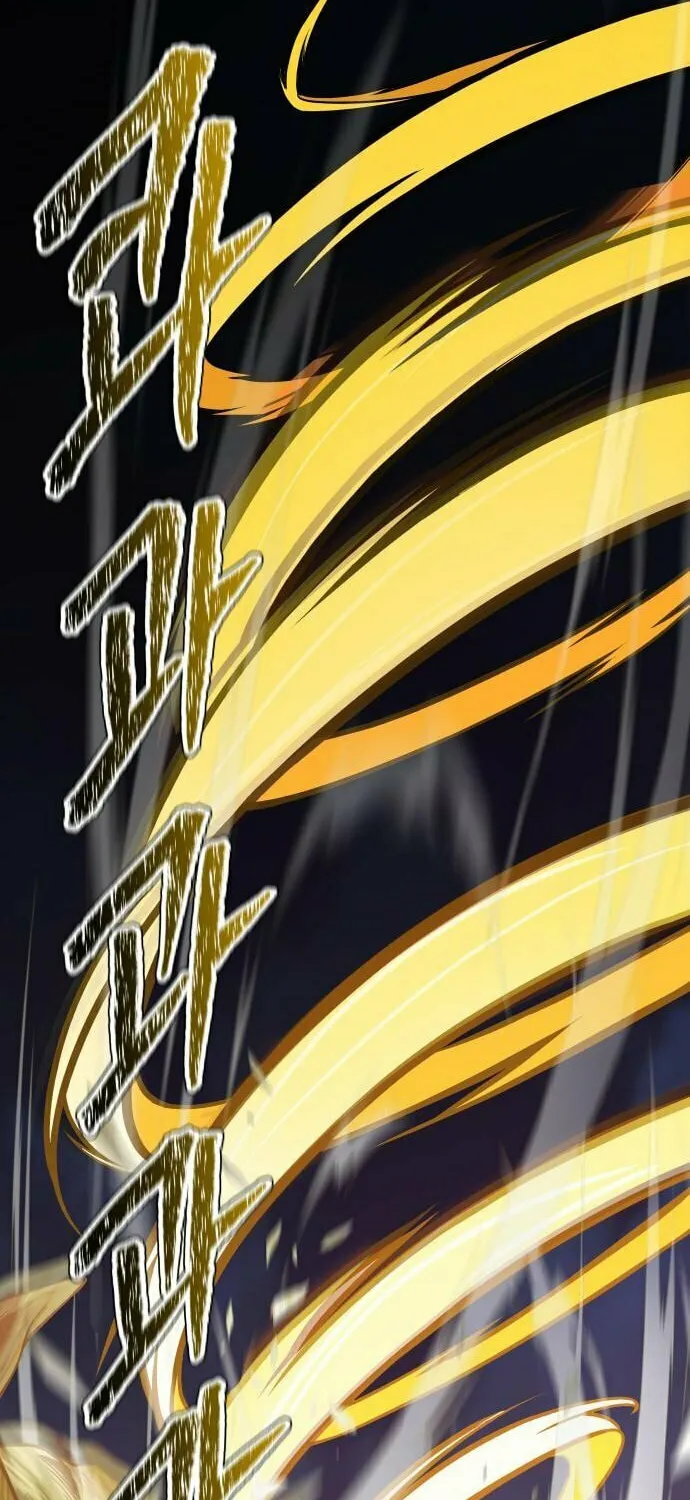 Tower of God Chapter 585 page 118 - 