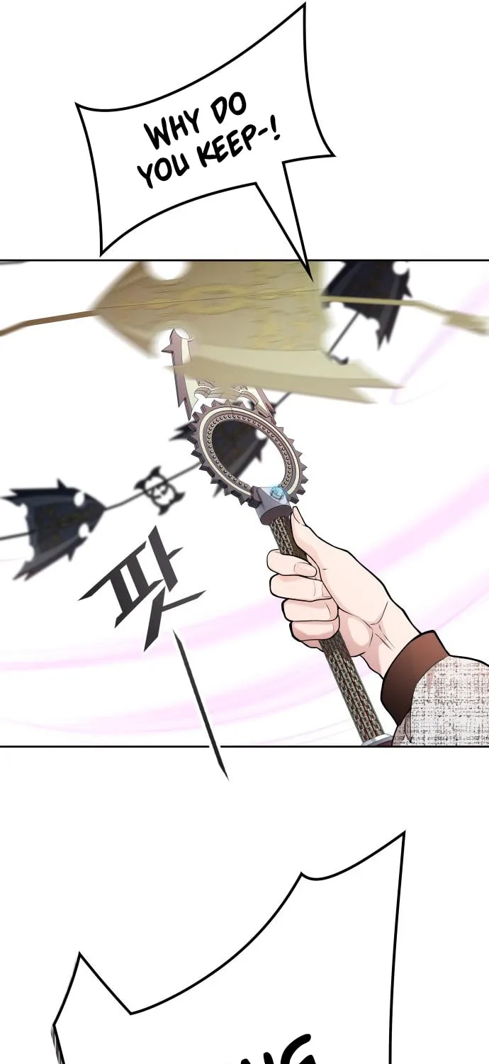 Tower of God Chapter 585 page 141 - 
