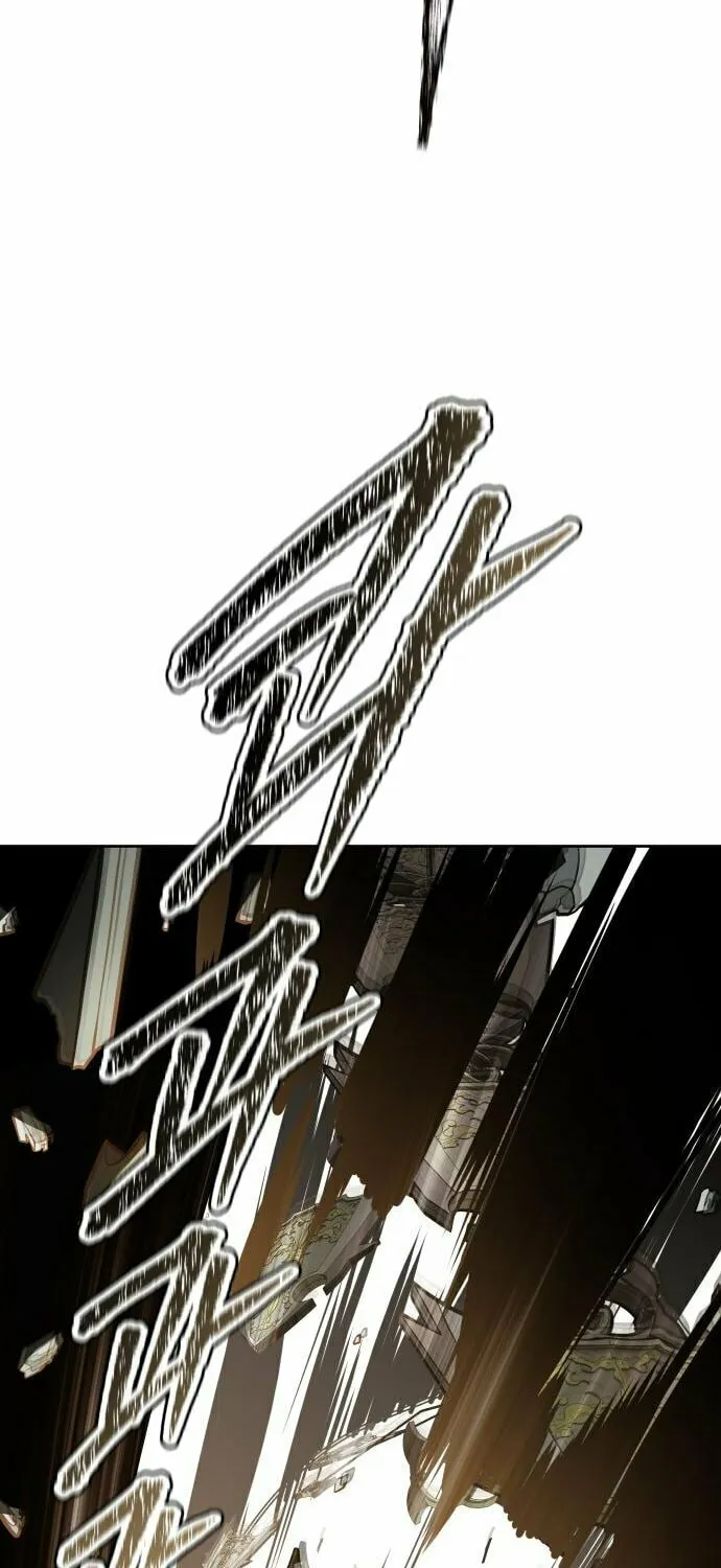 Tower of God Chapter 585 page 150 - 