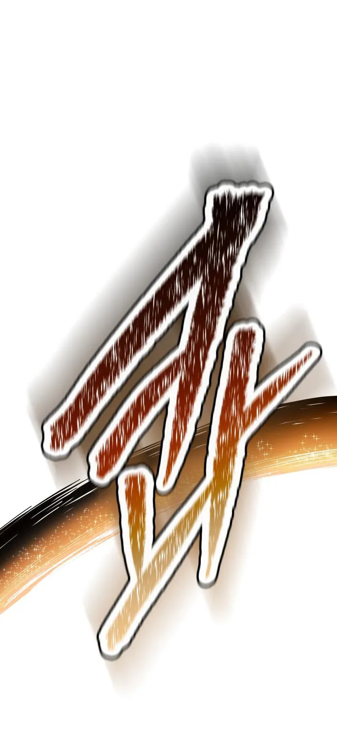 Tower of God Chapter 585 page 155 - 