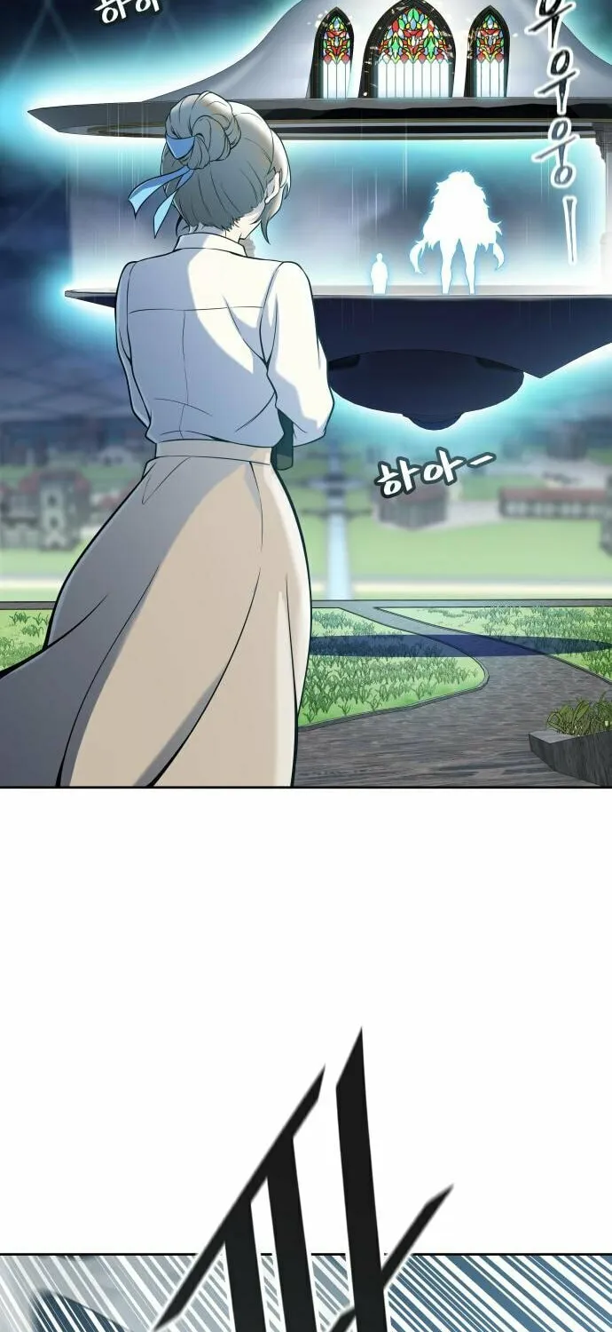 Tower of God Chapter 585 page 18 - 