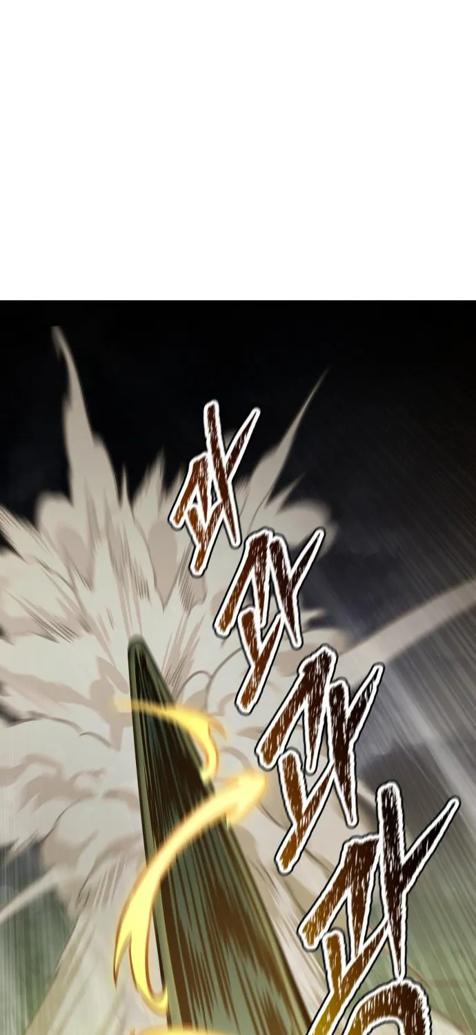 Tower of God Chapter 585 page 35 - 