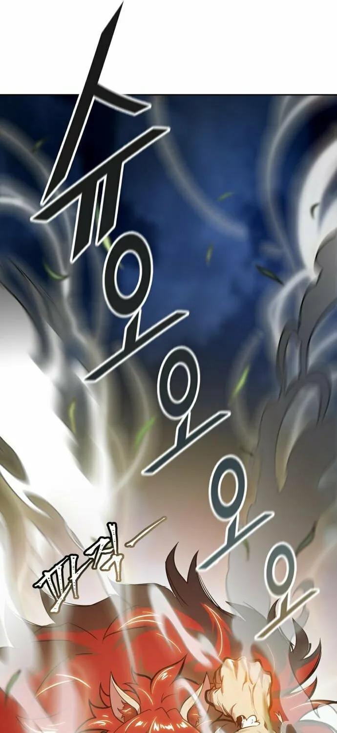 Tower of God Chapter 585 page 37 - 
