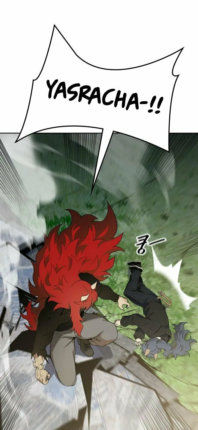 Tower of God Chapter 585 page 44 - 