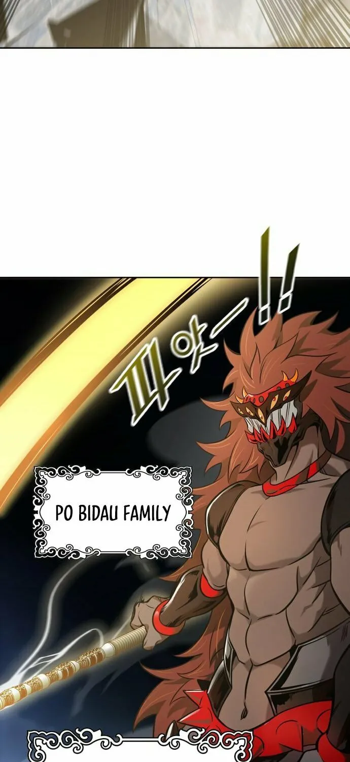 Tower of God Chapter 585 page 45 - 