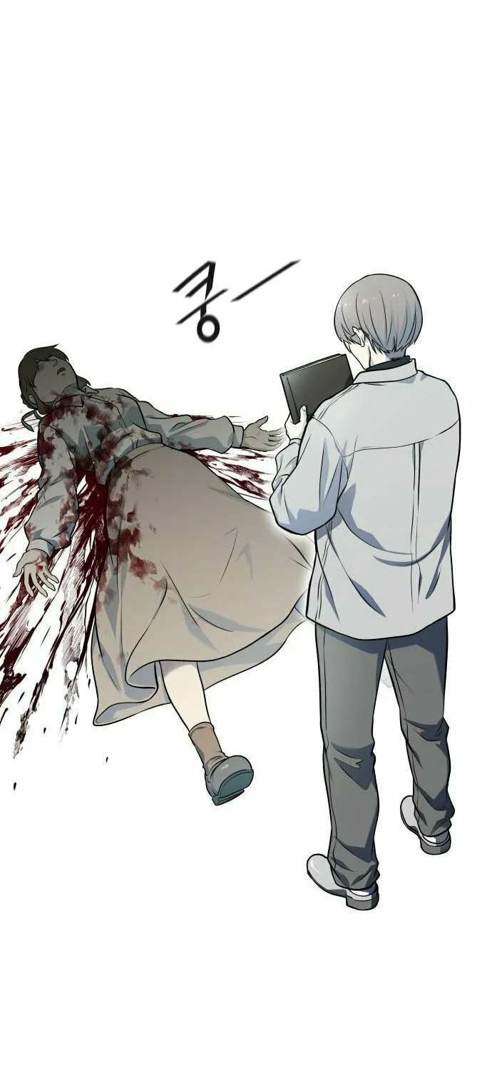 Tower of God Chapter 585 page 54 - 