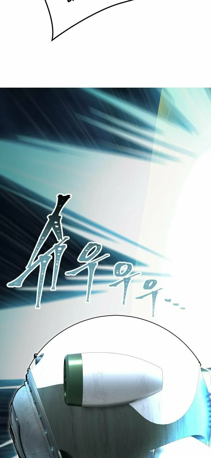 Tower of God Chapter 585 page 68 - 