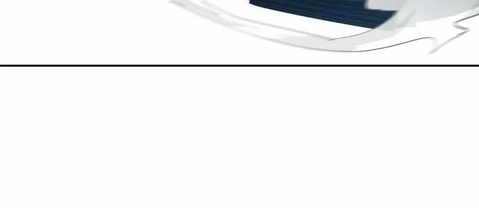 Tower of God Chapter 585 page 71 - 