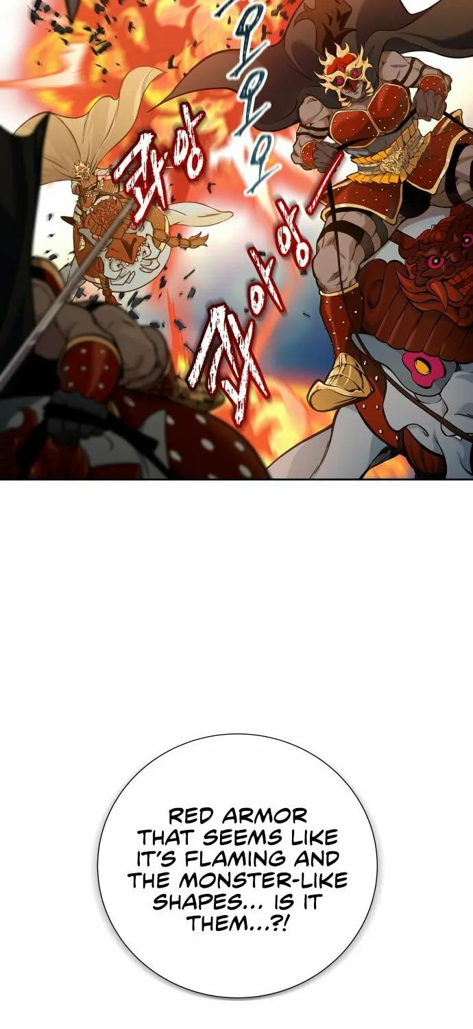 Tower of God Chapter 585 page 81 - 