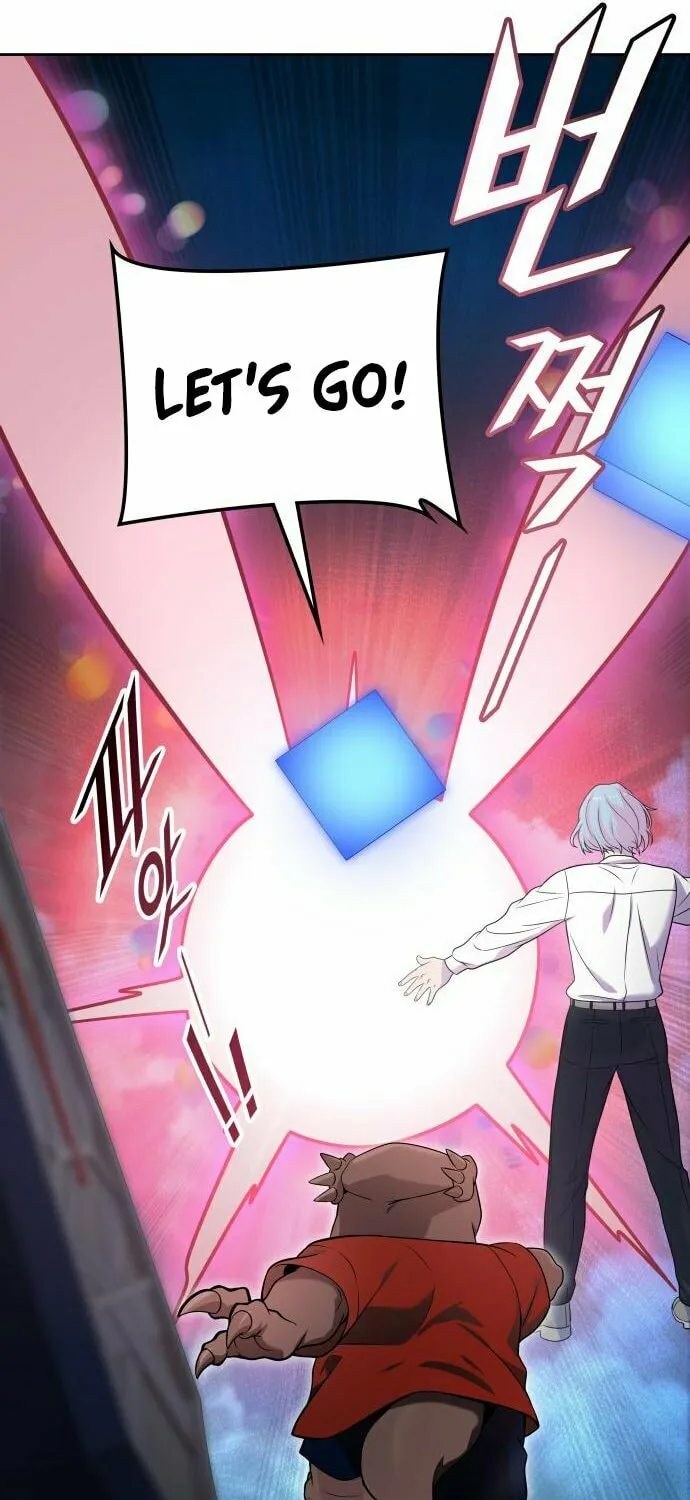 Tower of God Chapter 585 page 84 - 