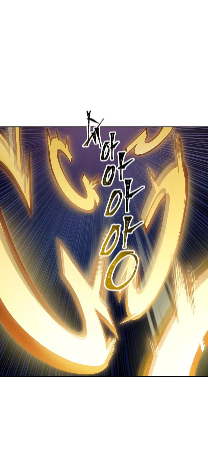 Tower of God Chapter 585 page 98 - 