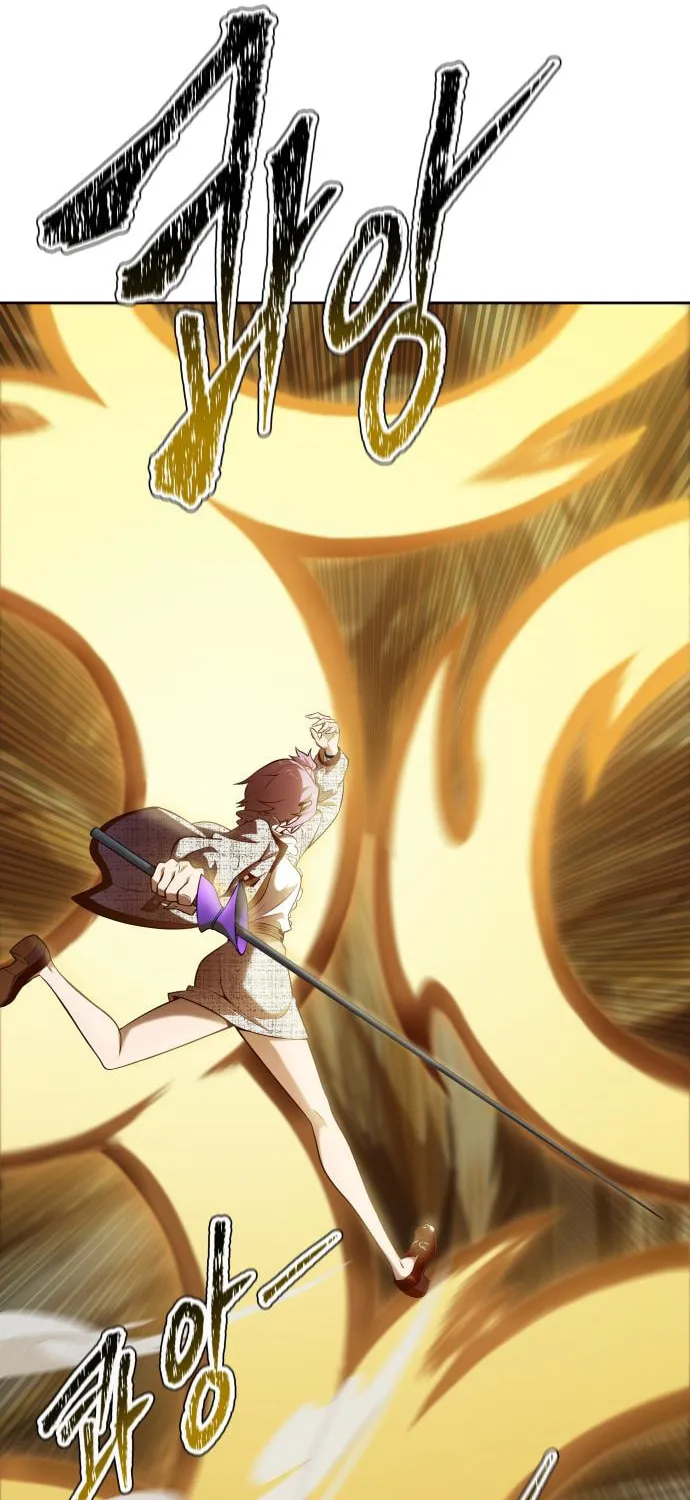 Tower of God Chapter 585 page 99 - 