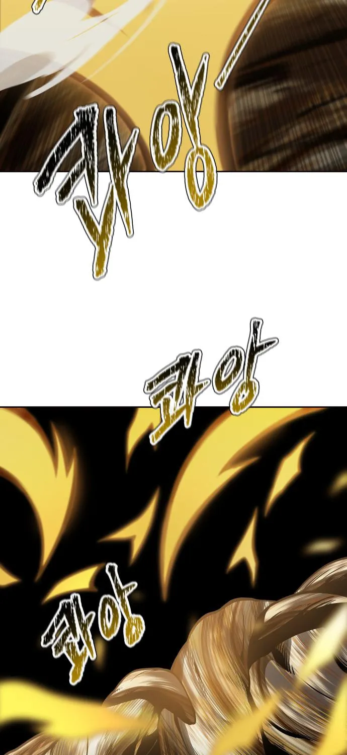 Tower of God Chapter 585 page 100 - 