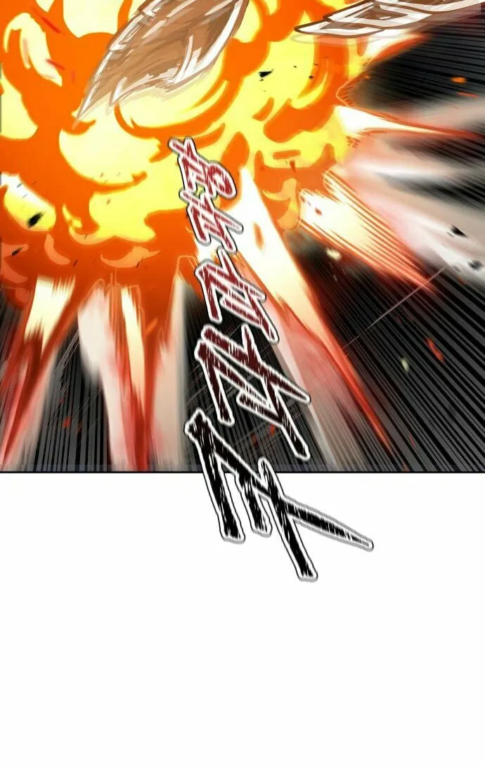 Tower of God Chapter 586 page 103 - 