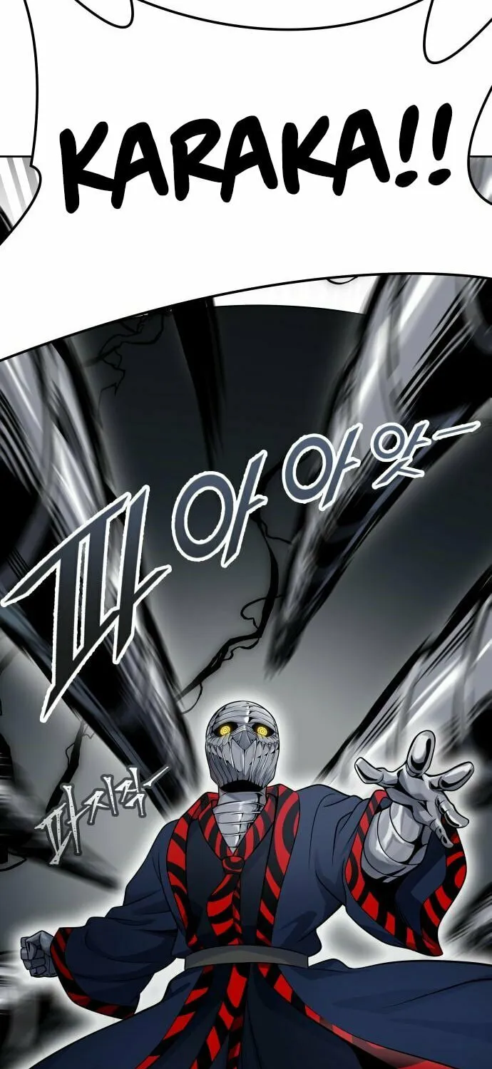 Tower of God Chapter 586 page 106 - 