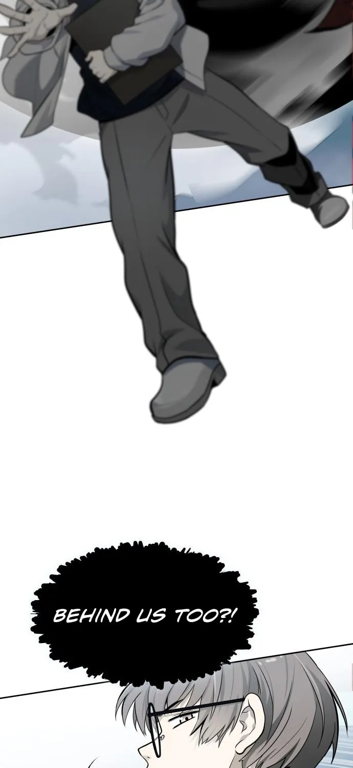 Tower of God Chapter 586 page 110 - 