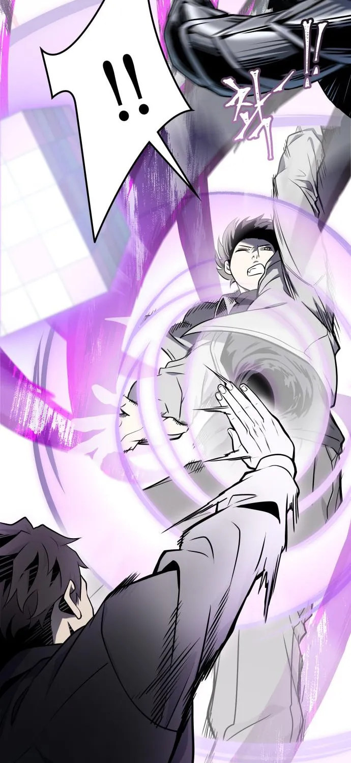 Tower of God Chapter 586 page 120 - 