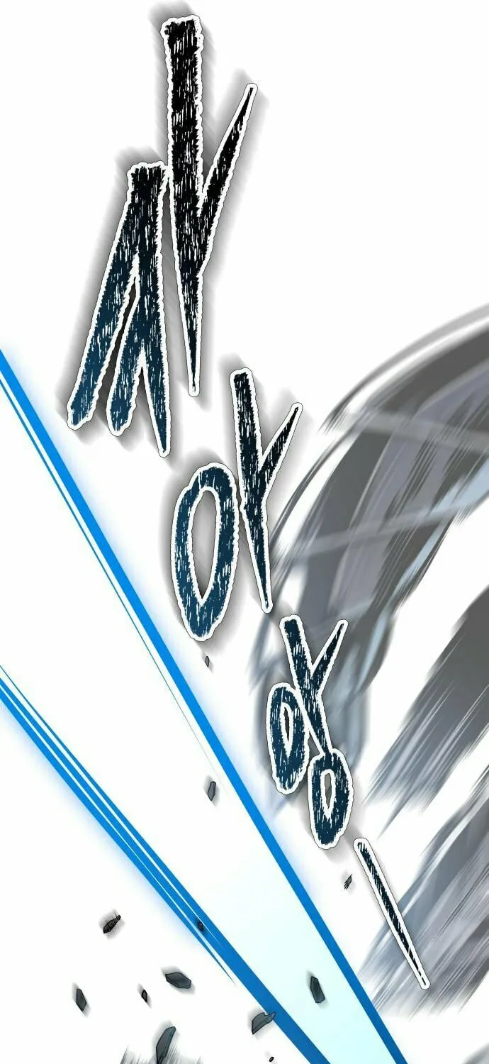 Tower of God Chapter 586 page 126 - 