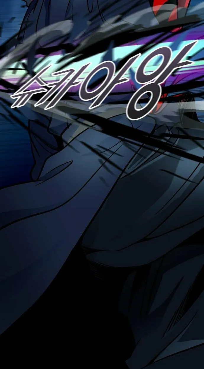 Tower of God Chapter 586 page 131 - 