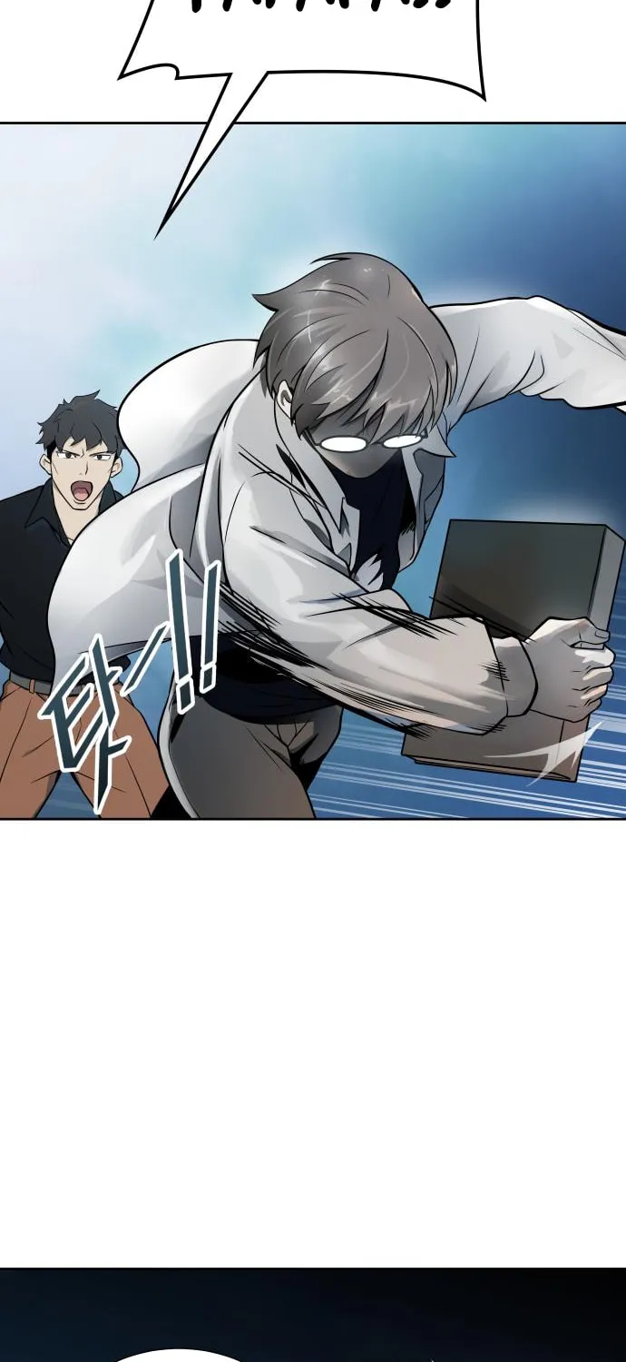 Tower of God Chapter 586 page 135 - 