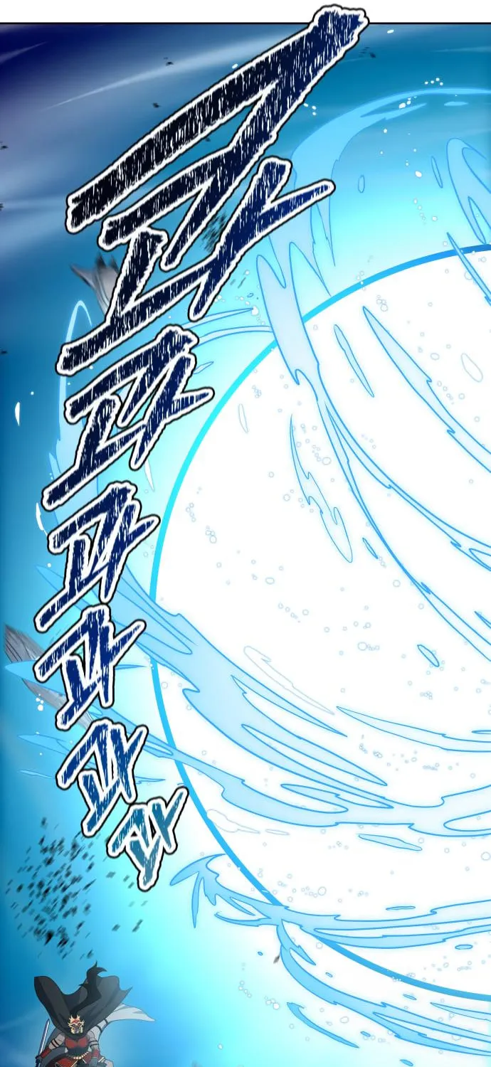 Tower of God Chapter 586 page 15 - 