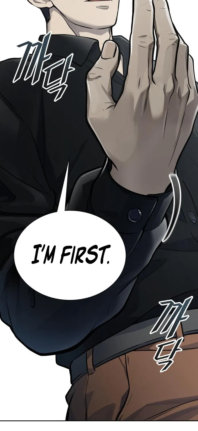 Tower of God Chapter 586 page 143 - 