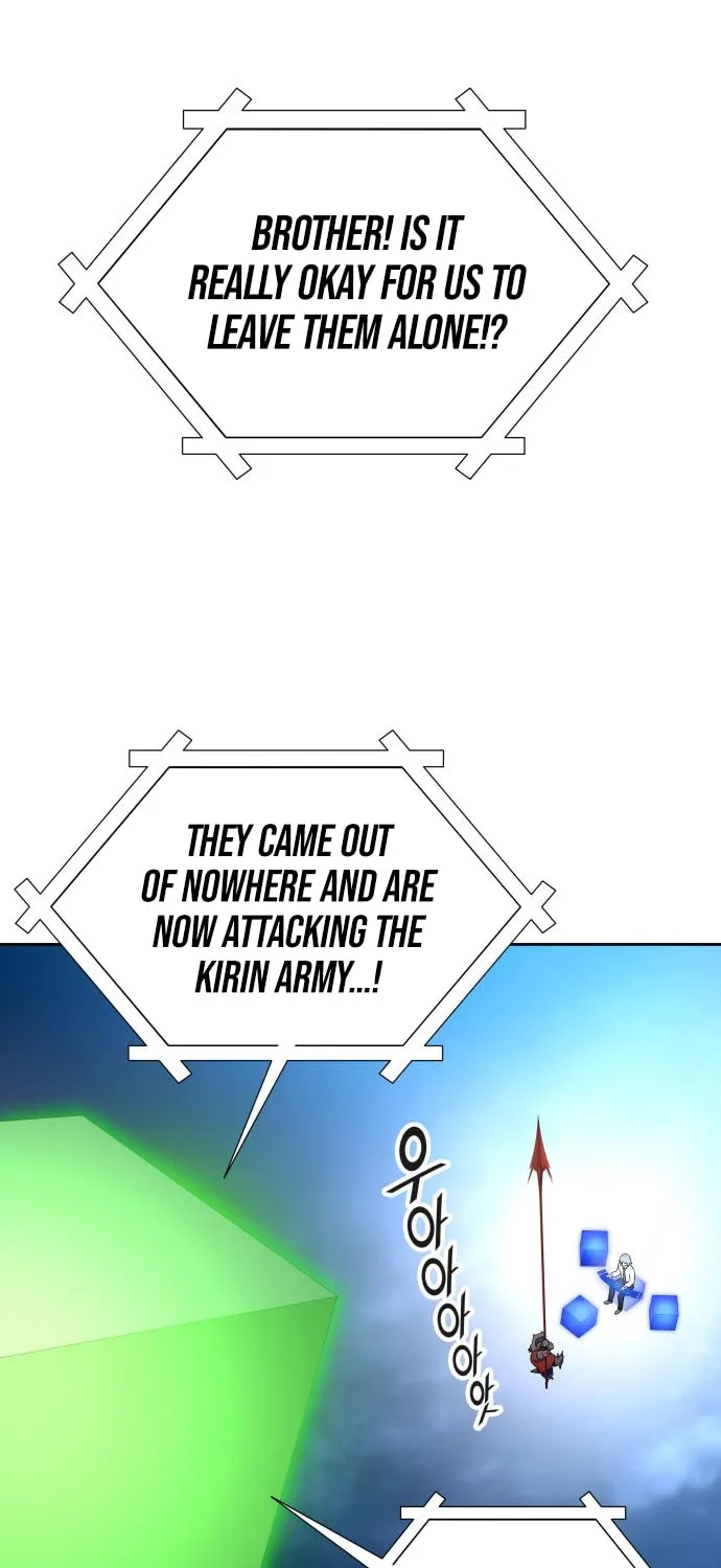Tower of God Chapter 586 page 43 - 