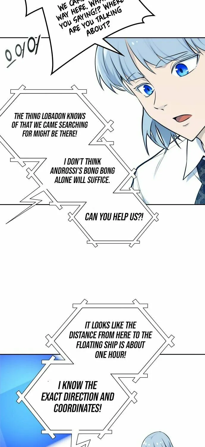 Tower of God Chapter 586 page 58 - 