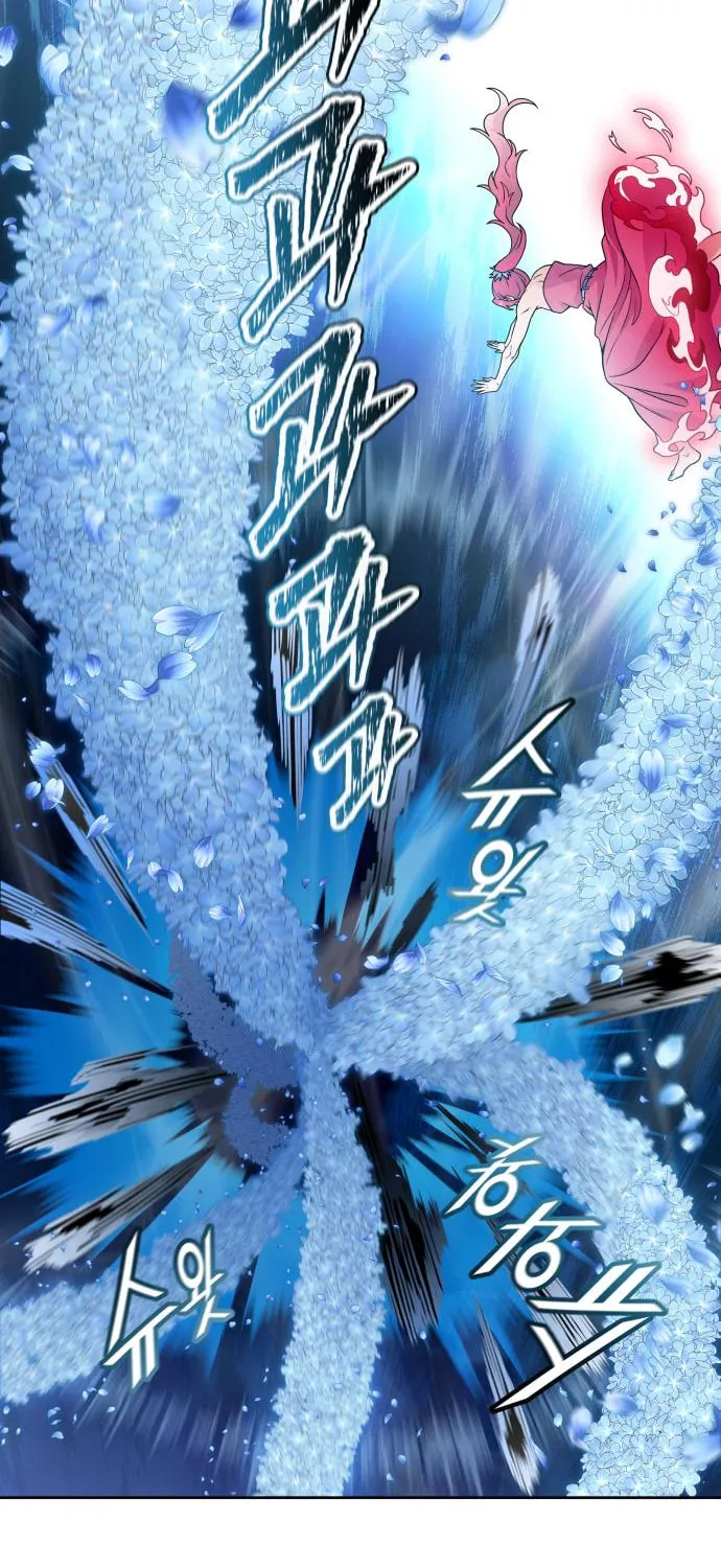Tower of God Chapter 586 page 65 - 