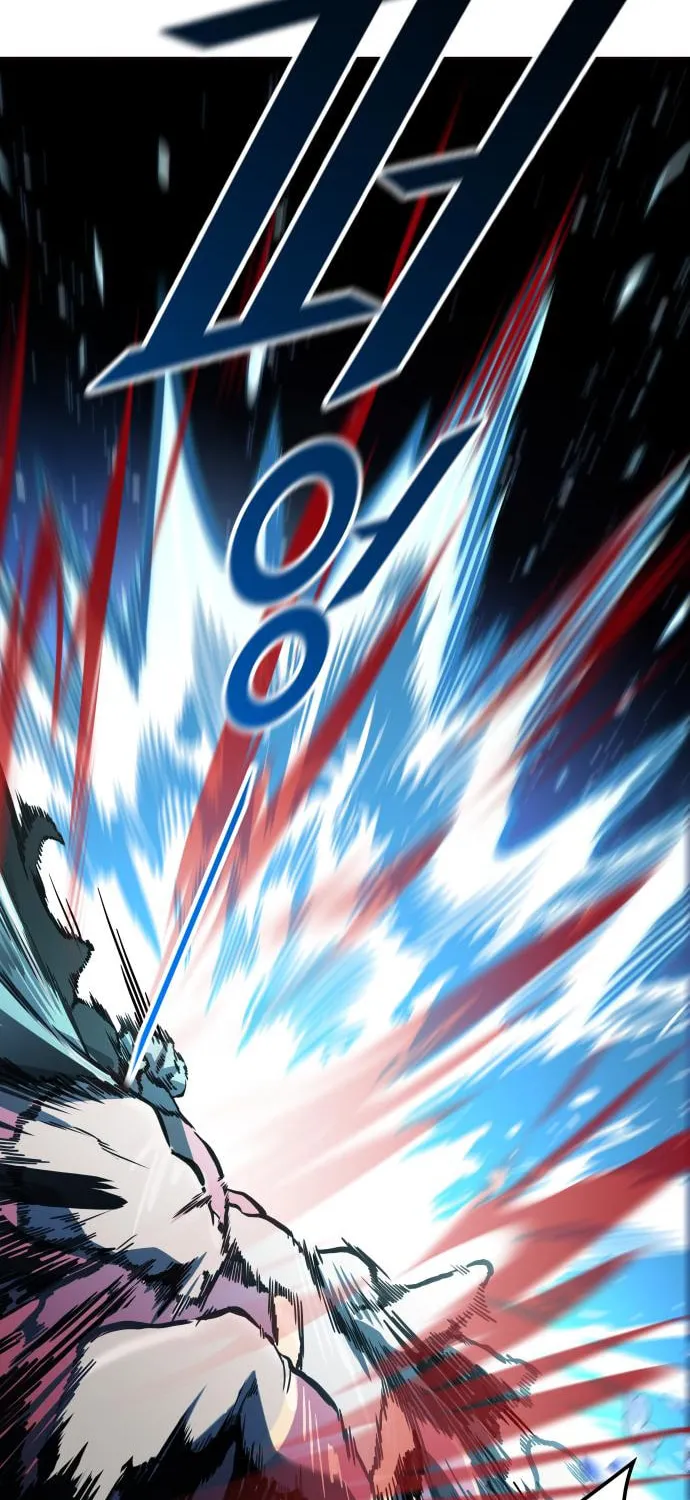 Tower of God Chapter 586 page 68 - 